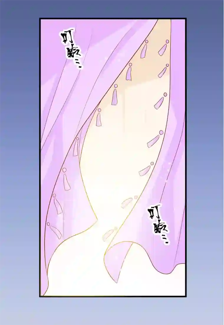 从此王爷不早朝第8话 惊世之作