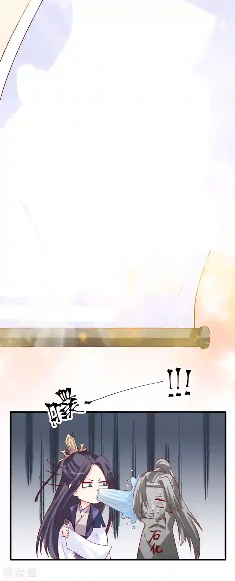 房子不隔音女的经常叫第8话 惊世之作