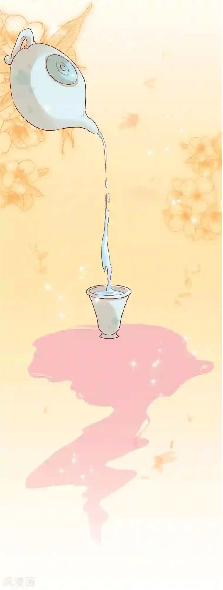 房子不隔音女的经常叫第8话 惊世之作