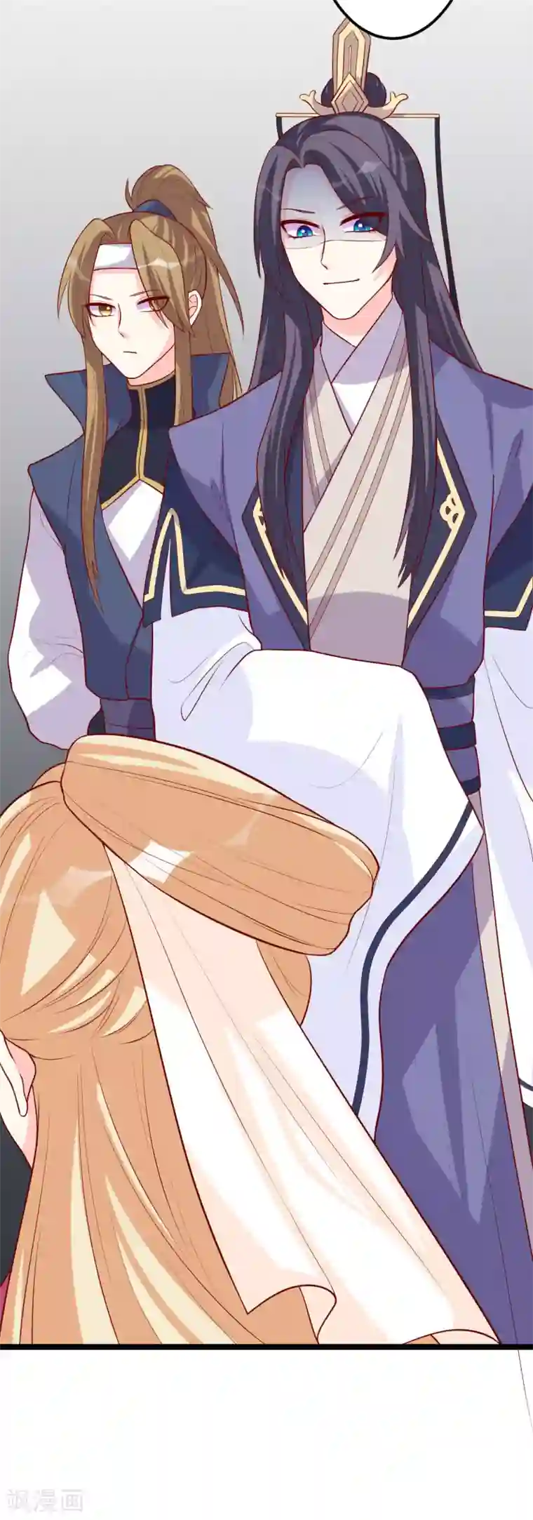 从此王爷不早朝第9话 满足你的任何要求