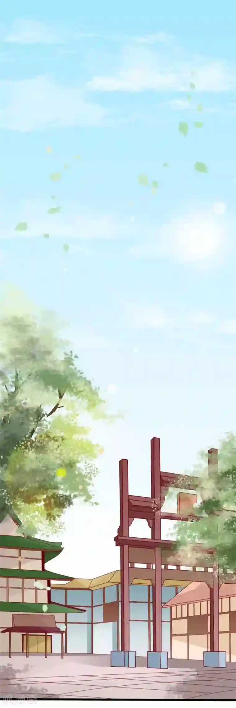 从此王爷不早朝第12话 拉拉扯扯的成何体统！