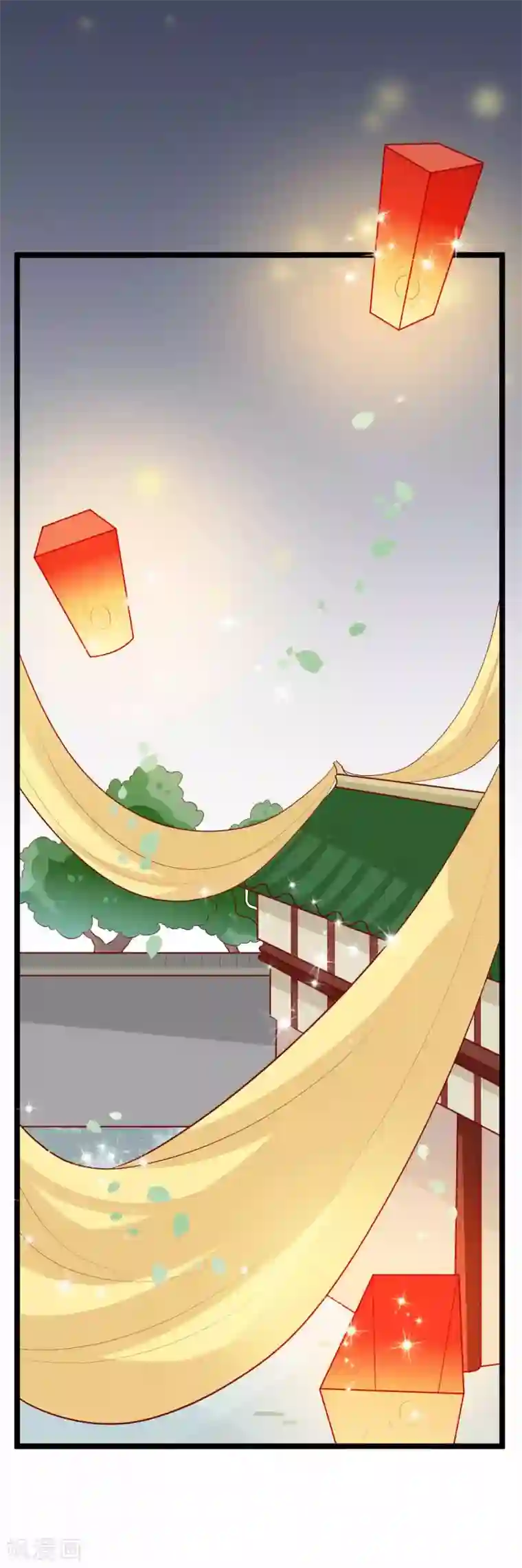 从此王爷不早朝第13话 震惊全场的美人榜选举！