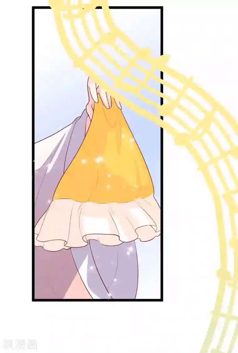 从此王爷不早朝第13话 震惊全场的美人榜选举！