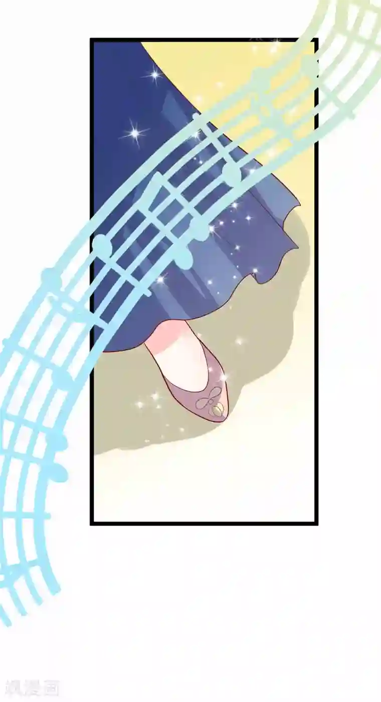 从此王爷不早朝第13话 震惊全场的美人榜选举！