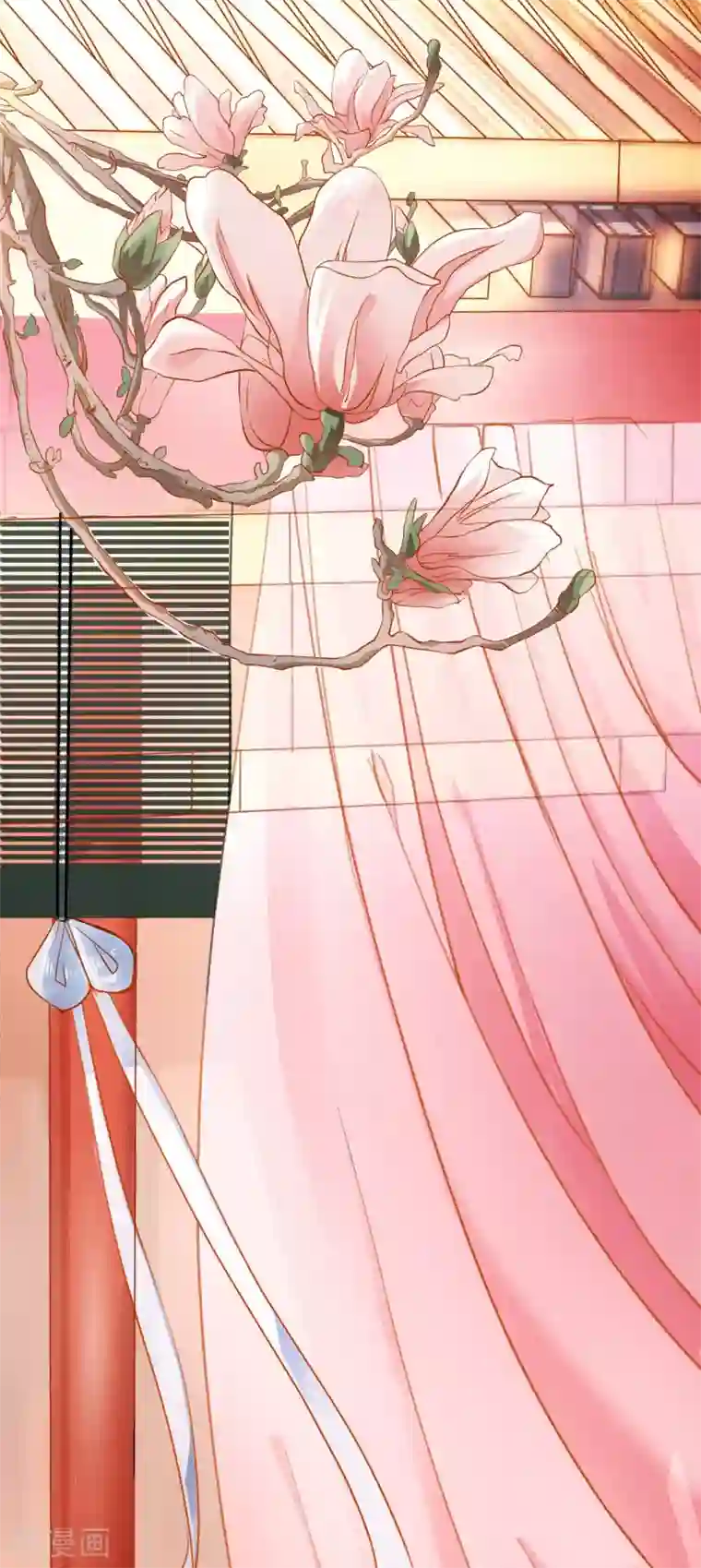 从此王爷不早朝第14话 摩擦摩擦——在丝绸上摩擦——