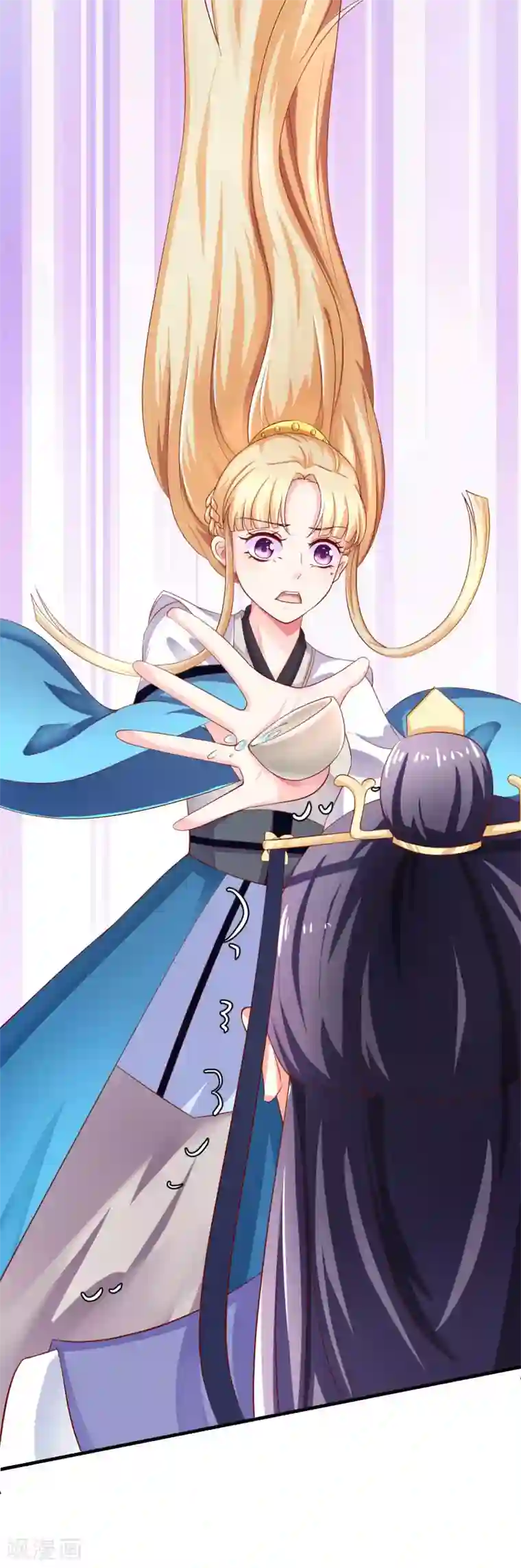 从此王爷不早朝第14话 摩擦摩擦——在丝绸上摩擦——