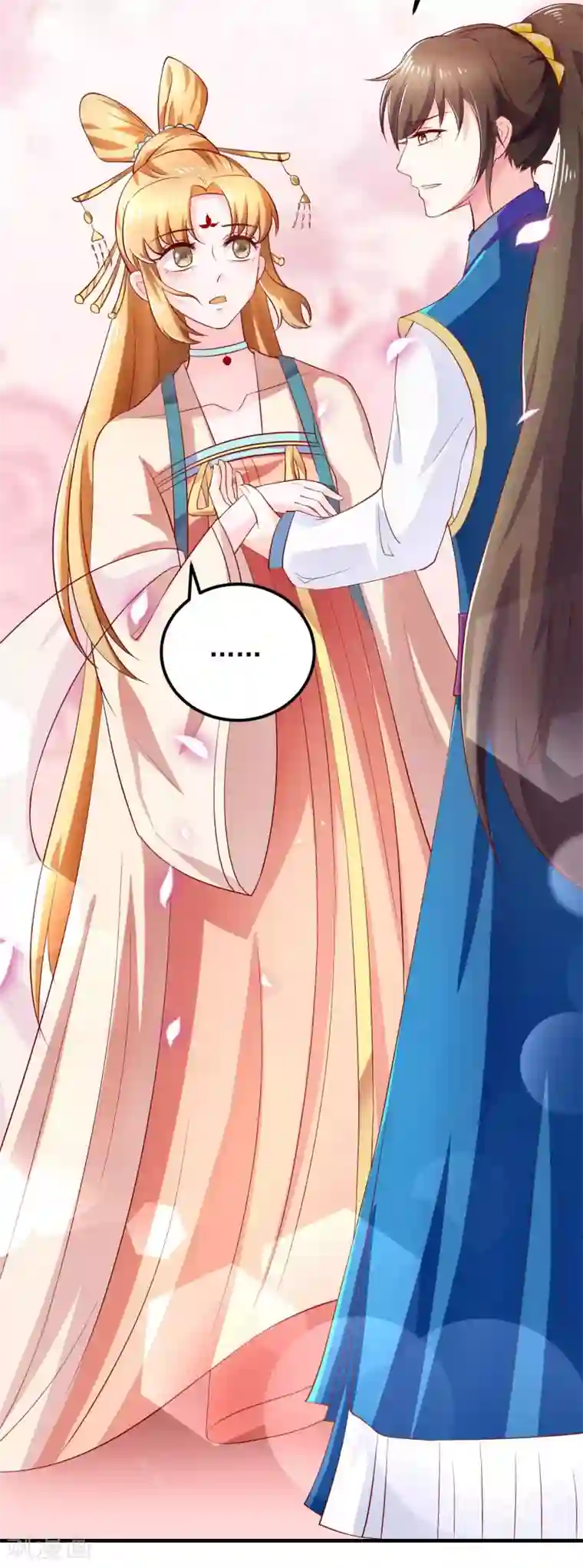 从此王爷不早朝第15话 用美食征服世界