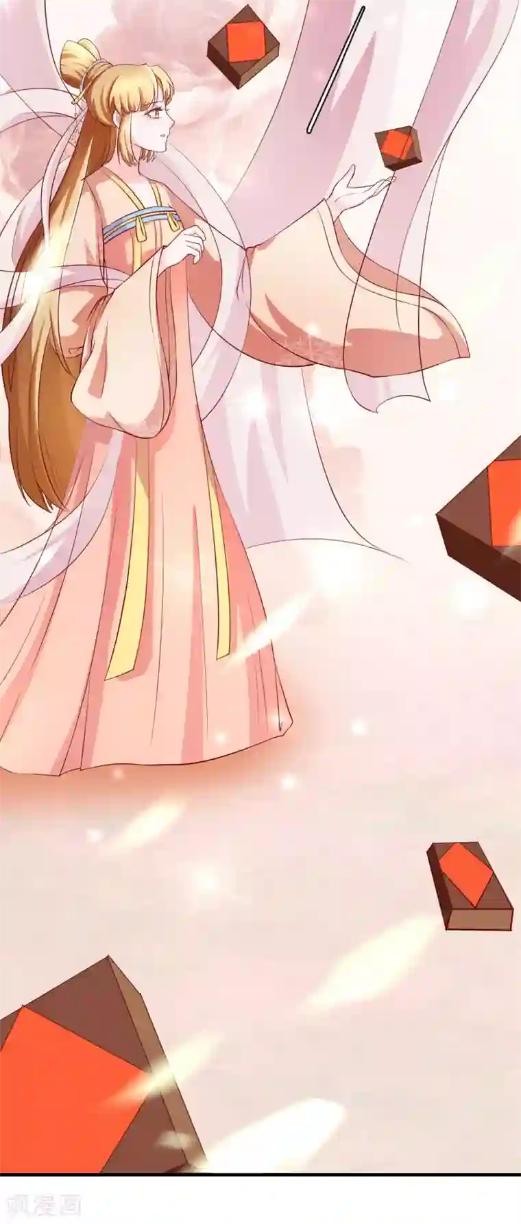 从此王爷不早朝第15话 用美食征服世界