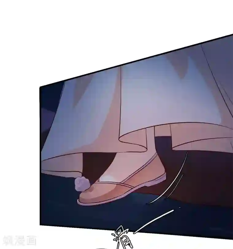 从此王爷不早朝第17话 裙下风光无限好