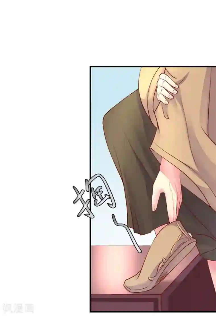 从此王爷不早朝第18话 夭寿啦！全家都是败家子！