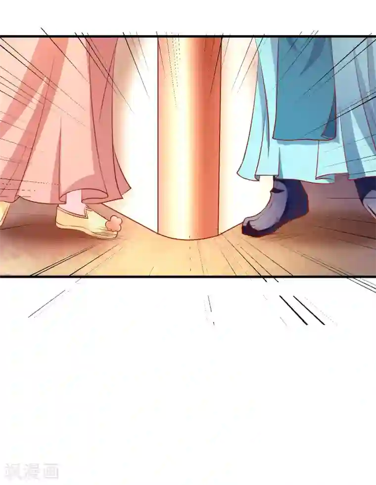 从此王爷不早朝第18话 夭寿啦！全家都是败家子！