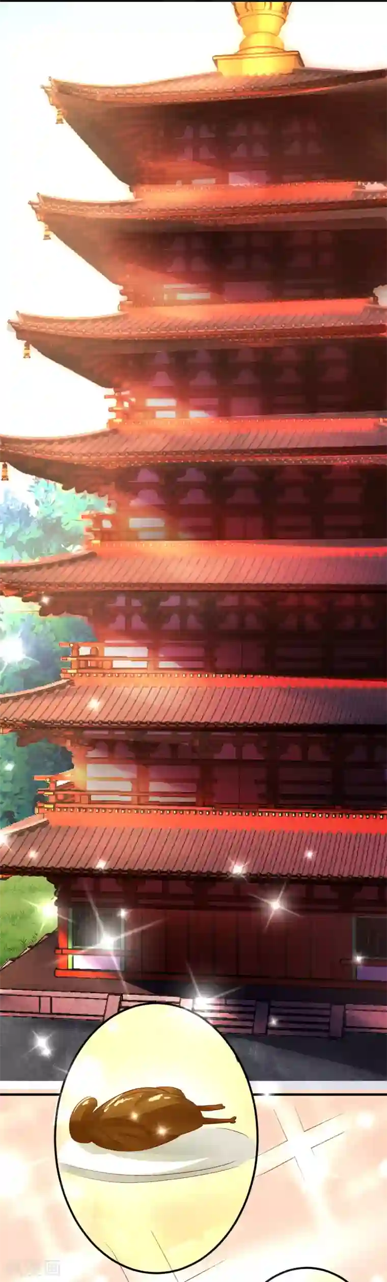 从此王爷不早朝第19话 撒娇女人最好命！