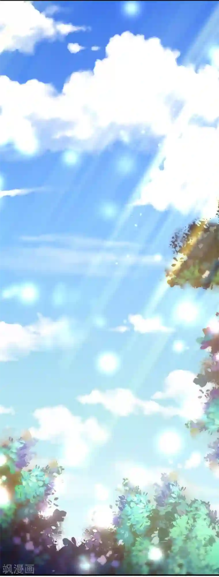 从此王爷不早朝第20话 夭寿了！芙蓉糕有毒！