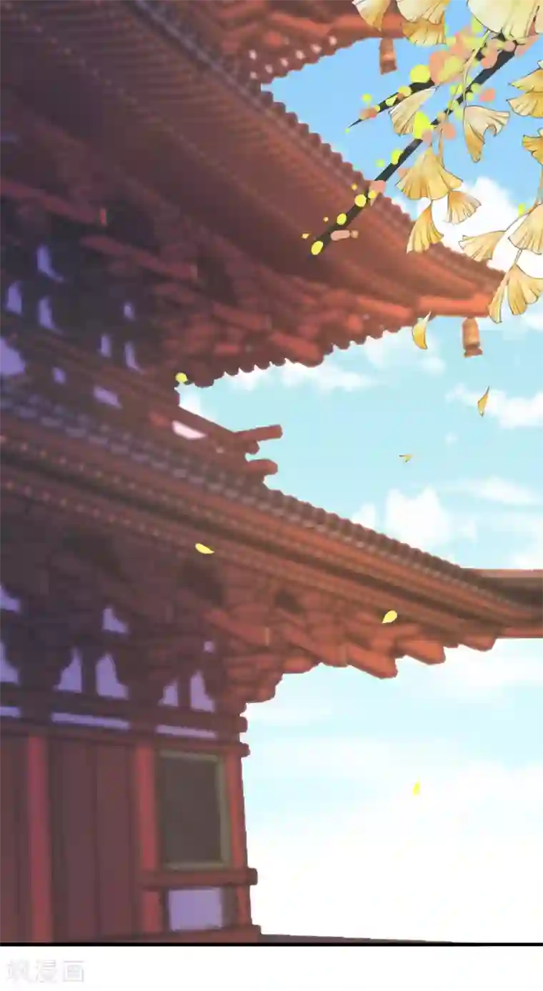 从此王爷不早朝第22话 有钱能使鬼推磨