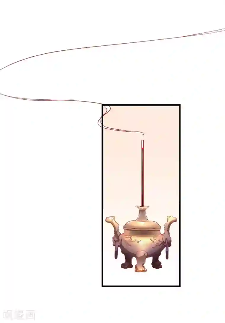 从此王爷不早朝第22话 有钱能使鬼推磨