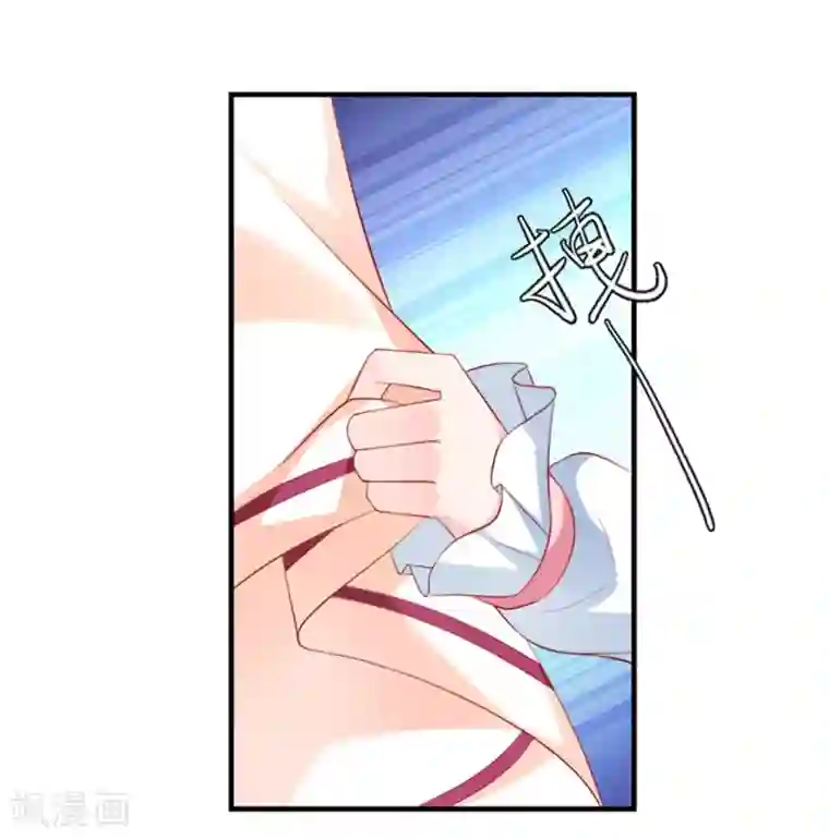 从此王爷不早朝第28话 被命运扼住后颈皮