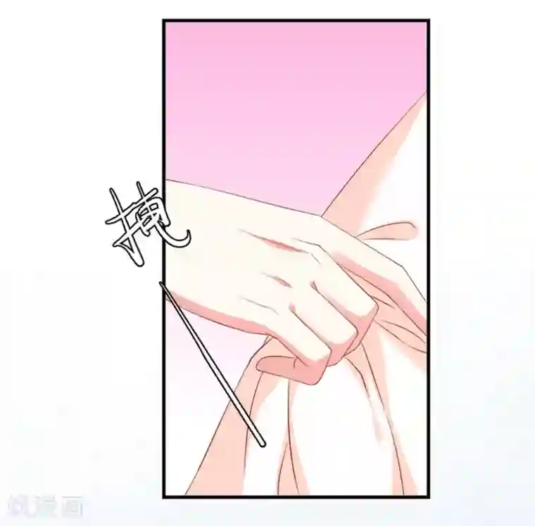 从此王爷不早朝第31话 靖安公主驾到！