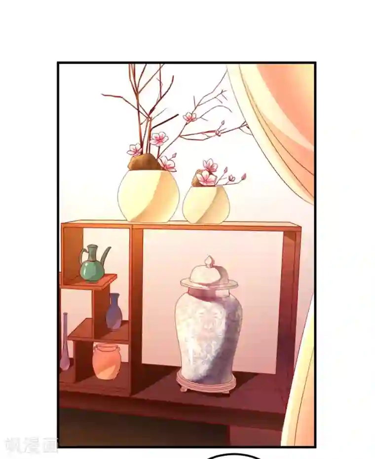 从此王爷不早朝第32话 两个女人一台戏