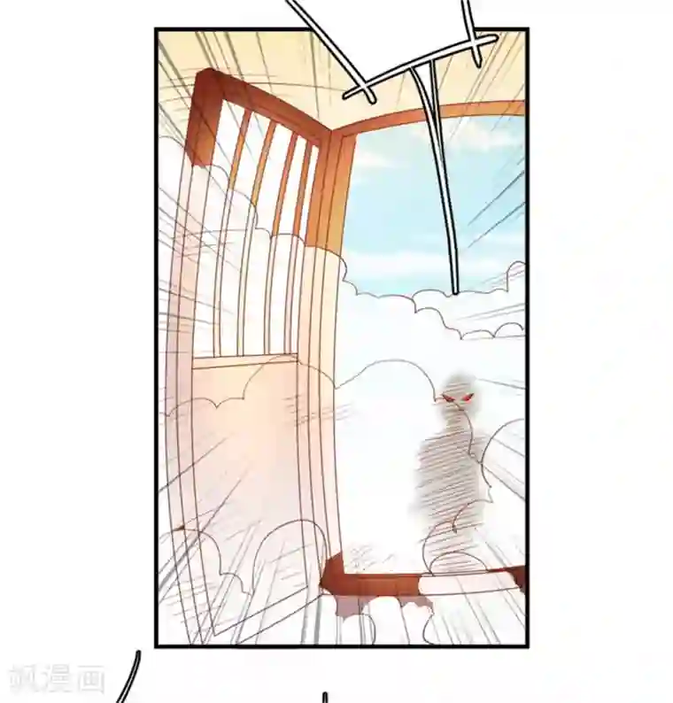 从此王爷不早朝第33话 糟糕！药搞事了！