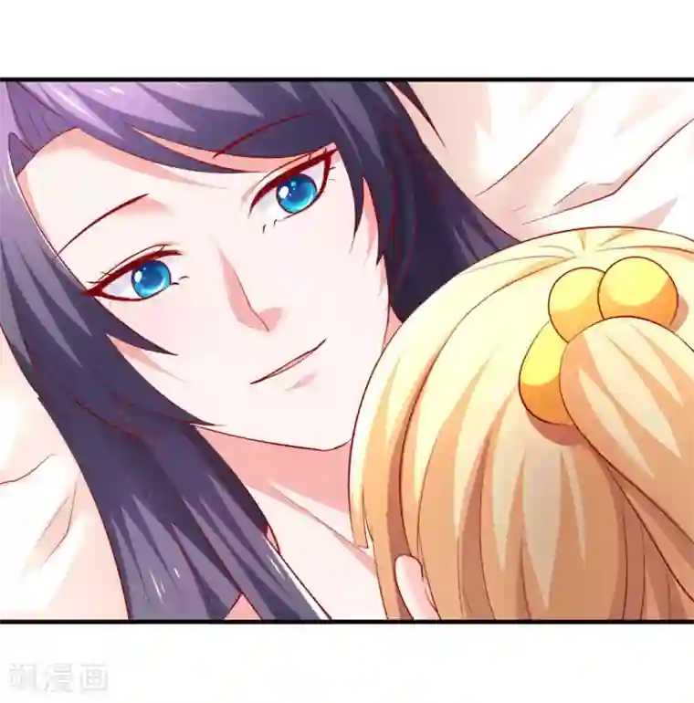 从此王爷不早朝第34话 小美人，安静点！