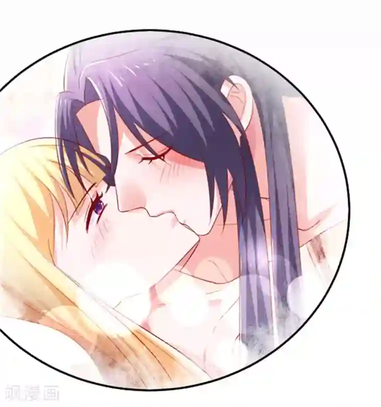 从此王爷不早朝第35话 女人的心思你别猜！