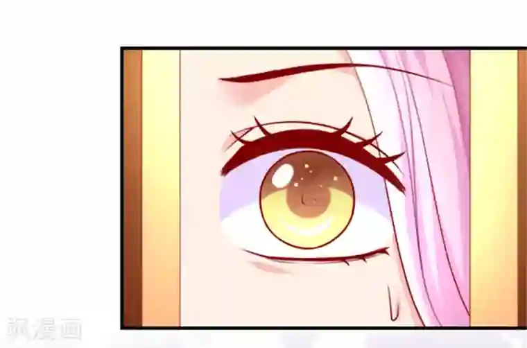 从此王爷不早朝第35话 女人的心思你别猜！