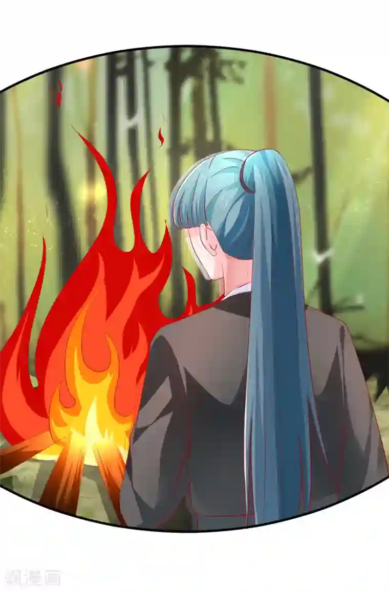 从此王爷不早朝第38话 英雄救美！