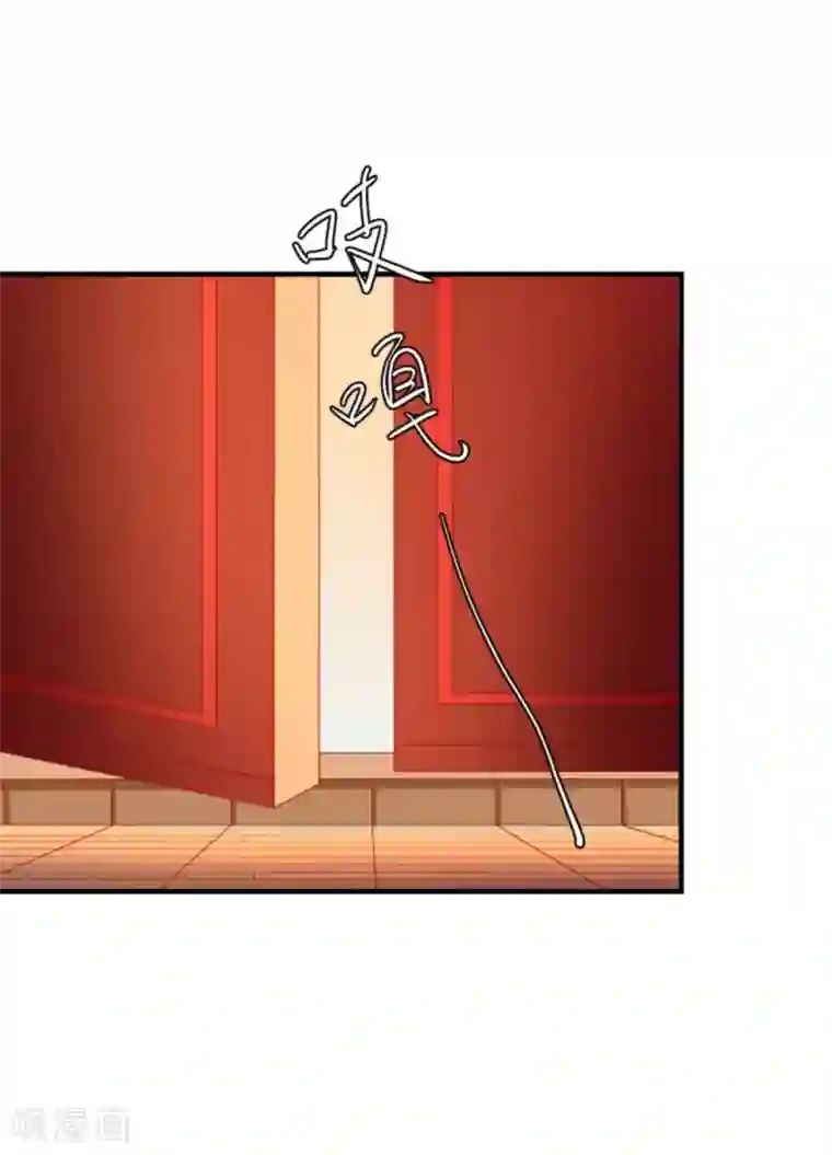 从此王爷不早朝第44话 渣男的嘴，骗人的鬼！