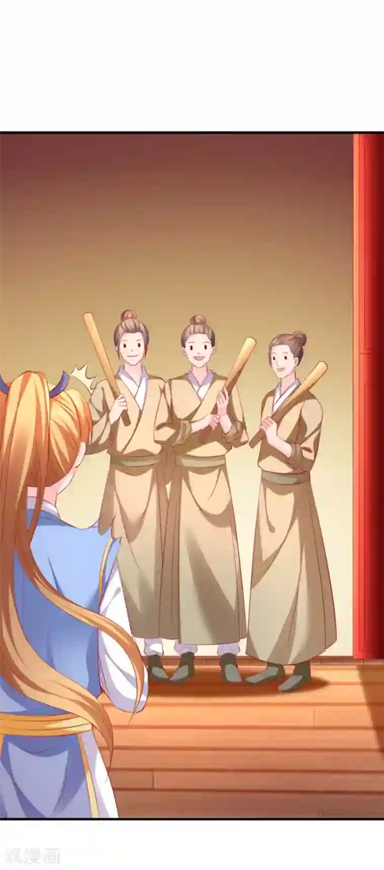 从此王爷不早朝第44话 渣男的嘴，骗人的鬼！