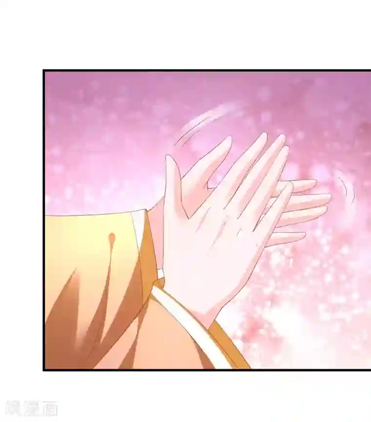 从此王爷不早朝第45话 劳烦姑娘结下账