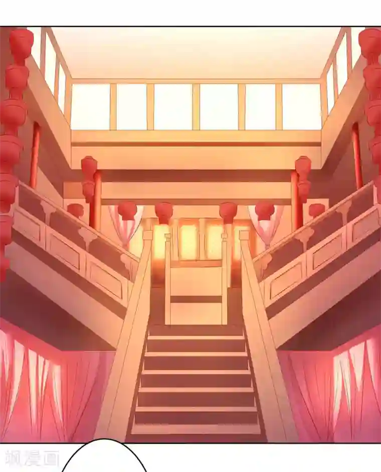 从此王爷不早朝第48话 给他们点颜色看看！