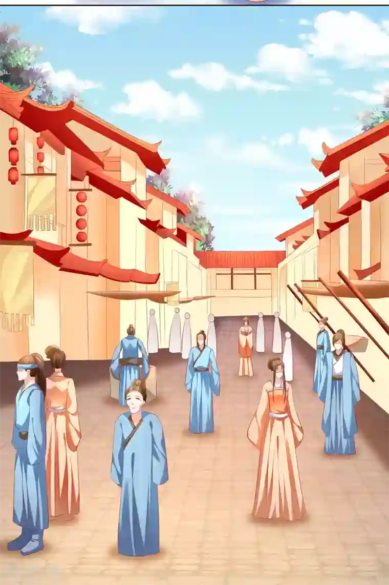 从此王爷不早朝第48话 给他们点颜色看看！