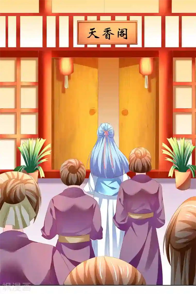 从此王爷不早朝第48话 给他们点颜色看看！