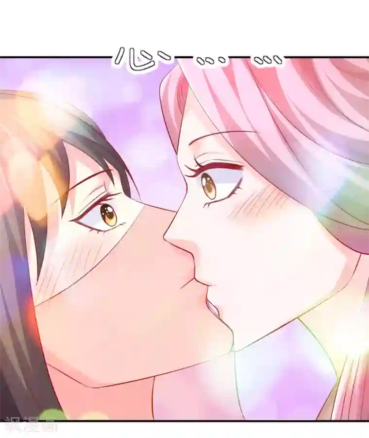 从此王爷不早朝第50话 鱼儿上钩了！