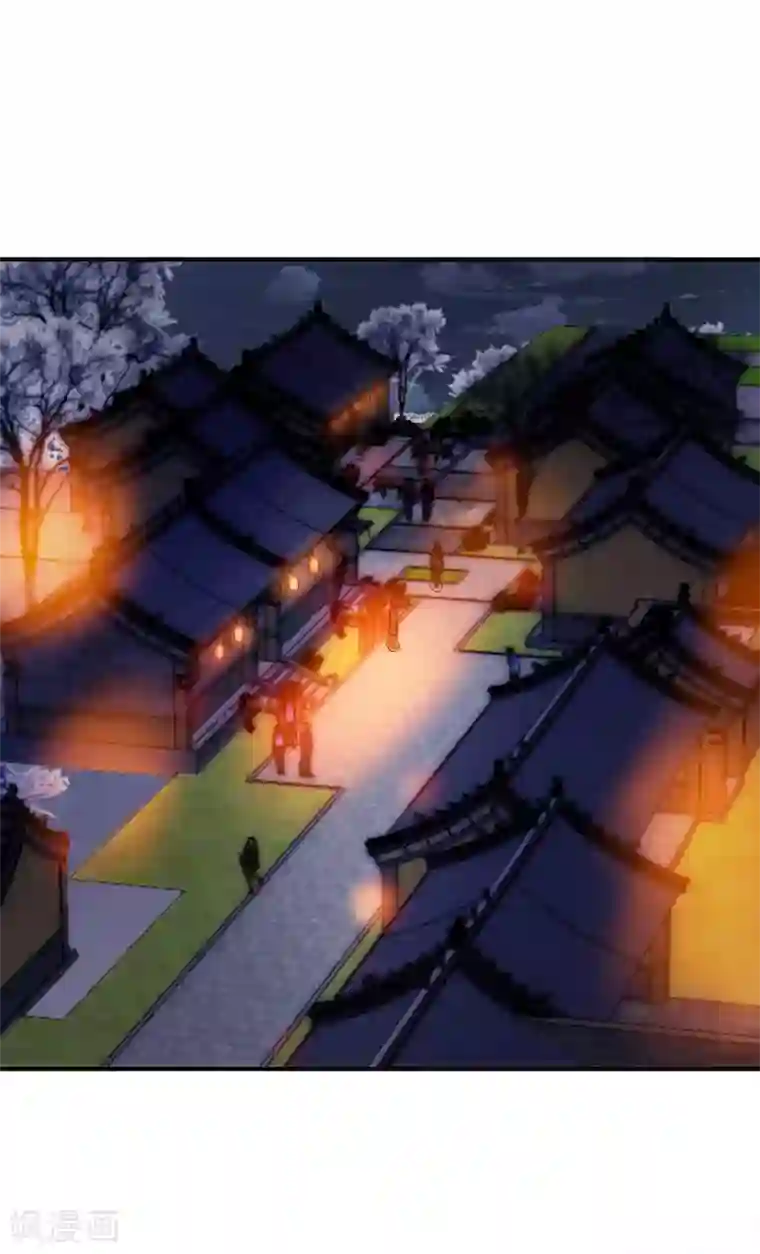 从此王爷不早朝第53话 快醒醒，回去了！