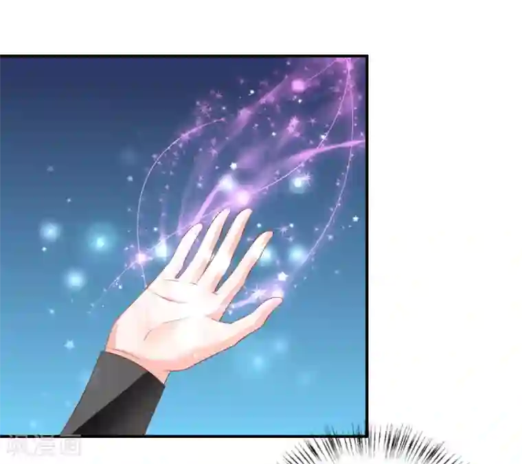 从此王爷不早朝第54话 给你点颜色看看