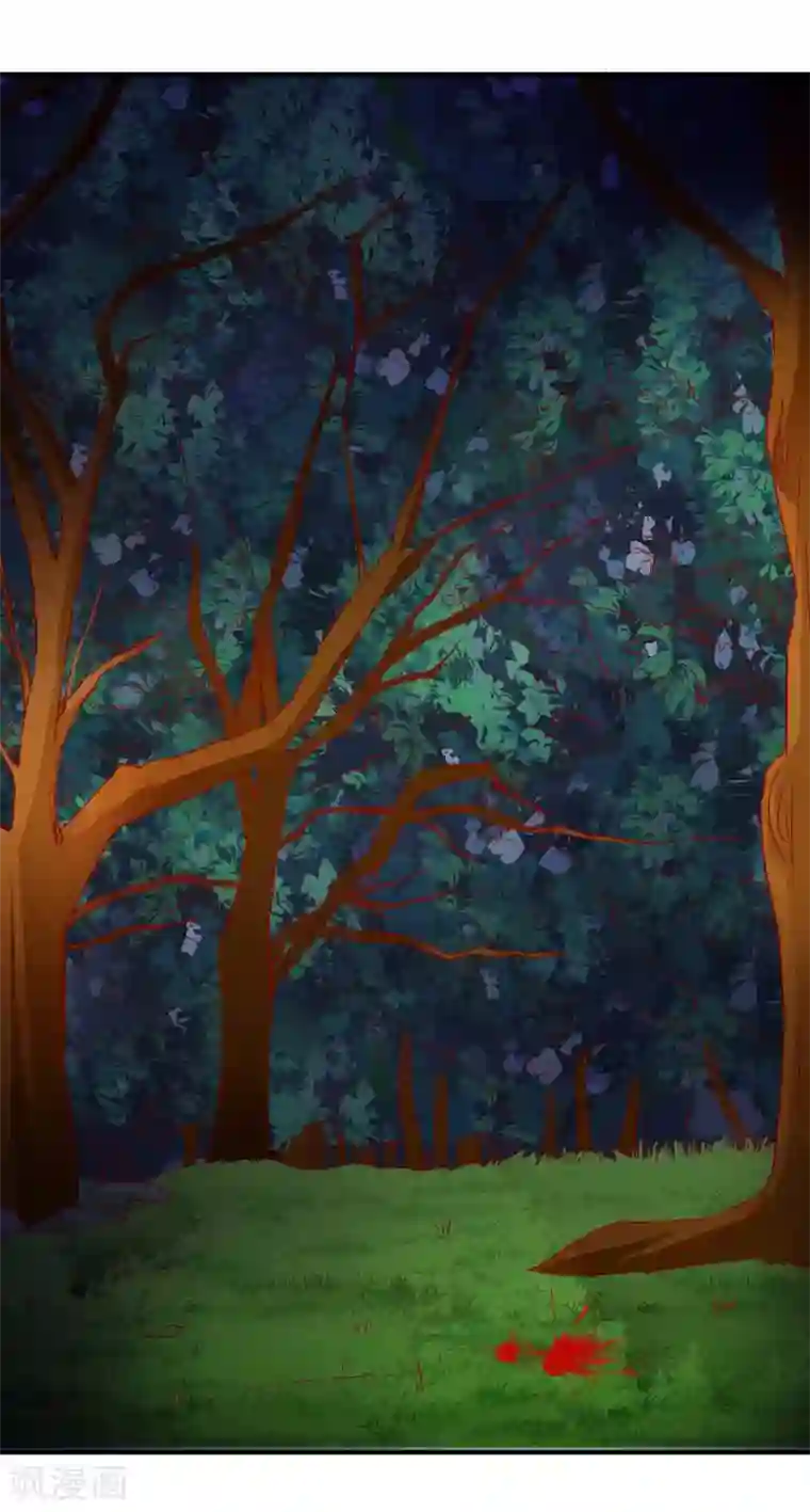 从此王爷不早朝第55话 意外发现