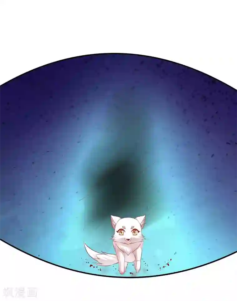 从此王爷不早朝第55话 意外发现