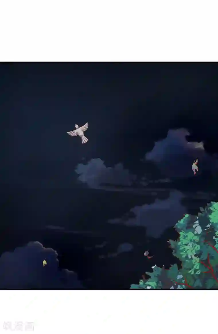 从此王爷不早朝第56话 哦豁，马甲掉了