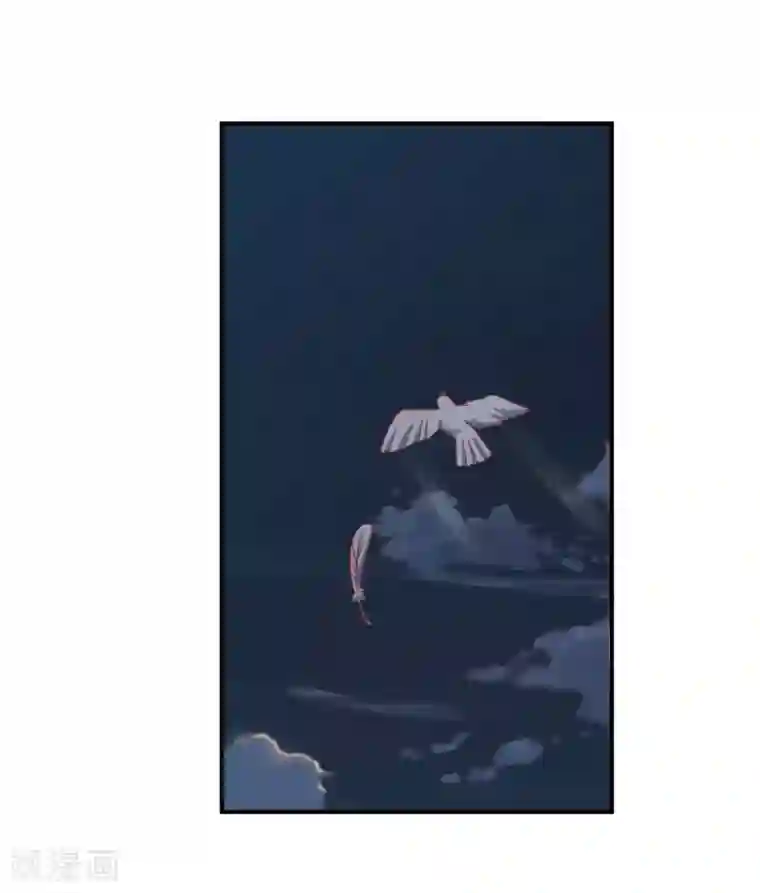 从此王爷不早朝第56话 哦豁，马甲掉了