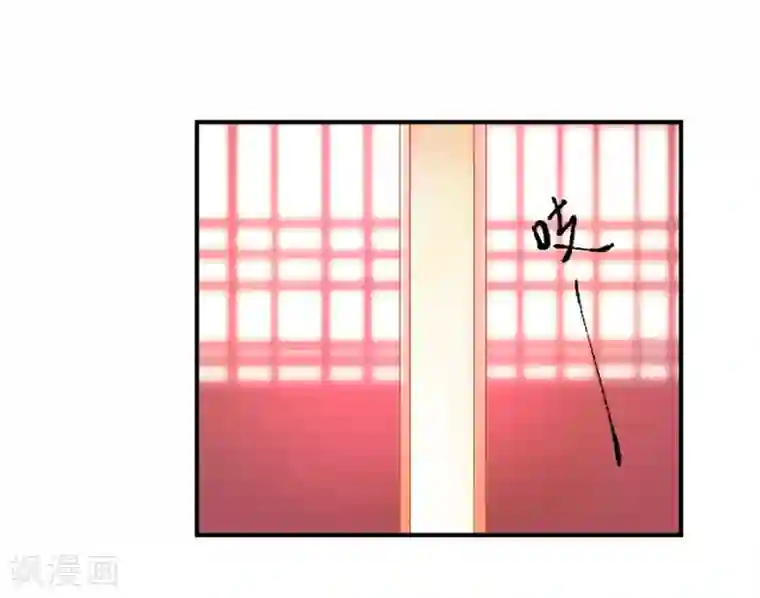 从此王爷不早朝第61话 最后一搏！