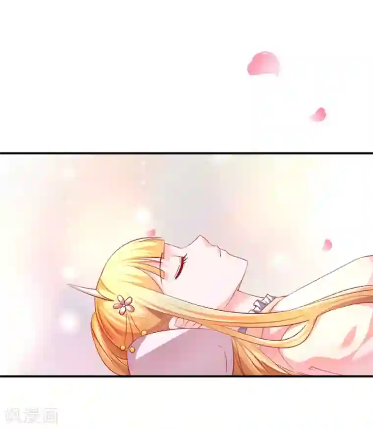 从此王爷不早朝第61话 最后一搏！