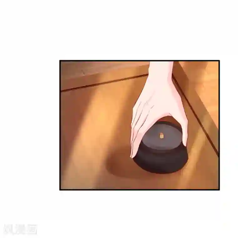 从此王爷不早朝第61话 最后一搏！