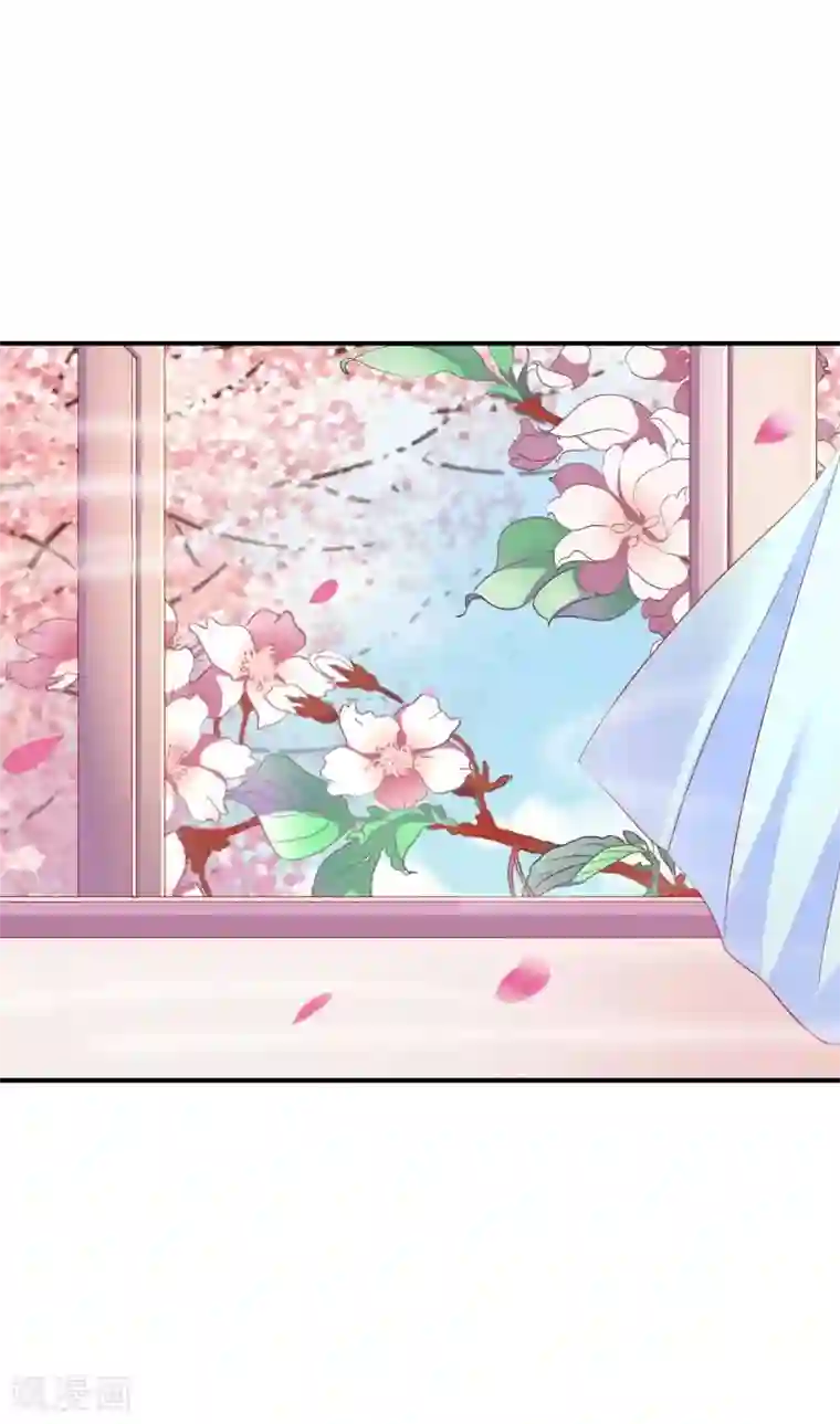 从此王爷不早朝第63话 一只猪的威力