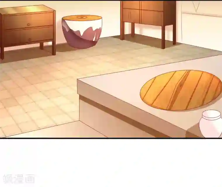 从此王爷不早朝第65话 真的勇士