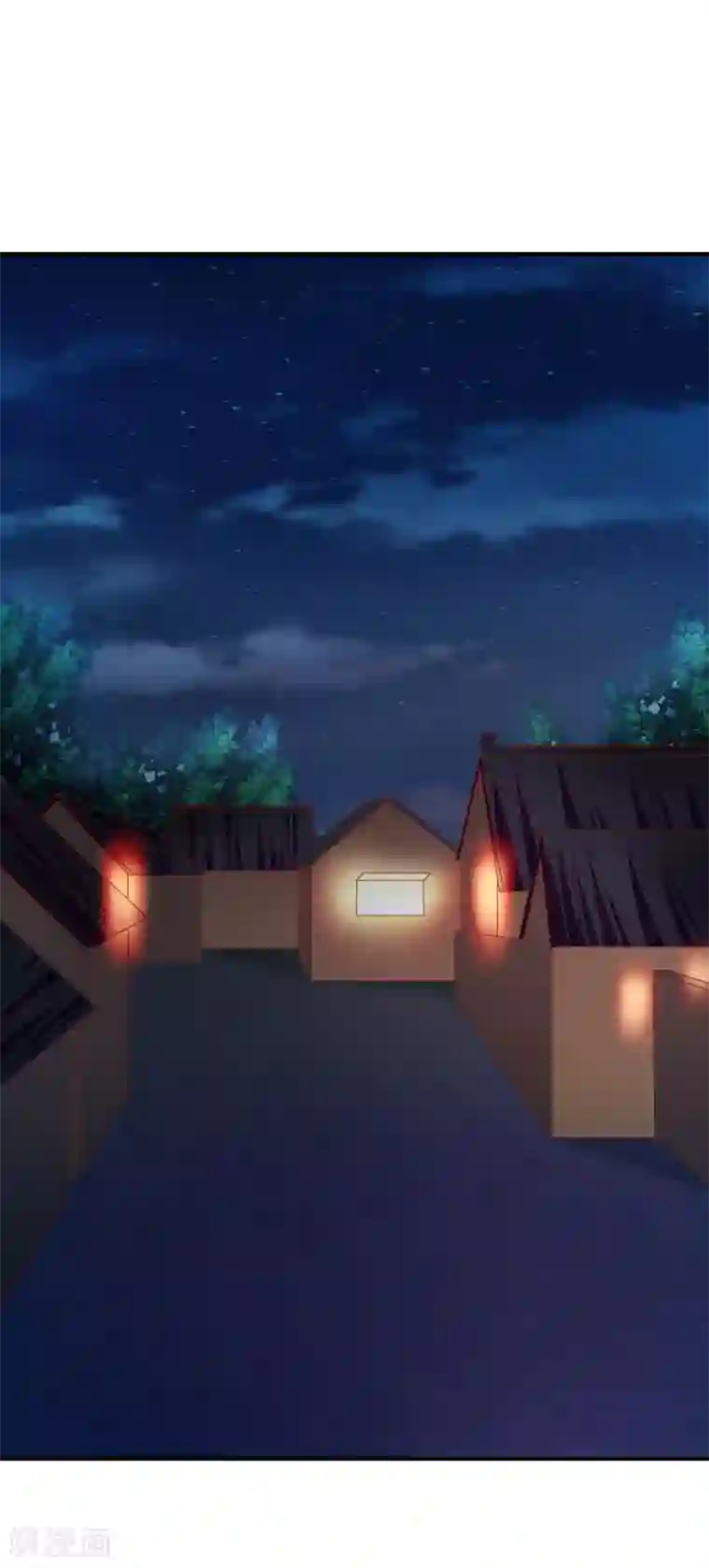 从此王爷不早朝第66话 姐夫，大事不好了！