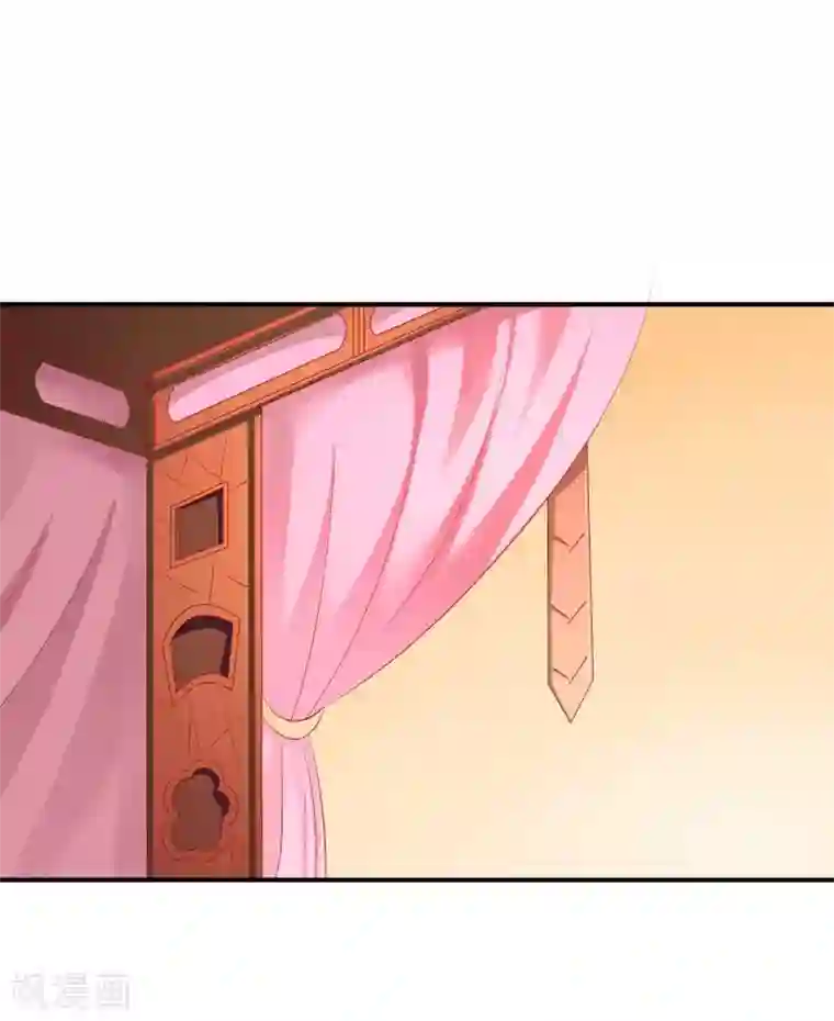 从此王爷不早朝第67话 当初发生了什么？