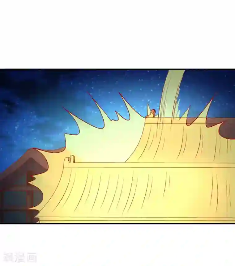 从此王爷不早朝第67话 当初发生了什么？