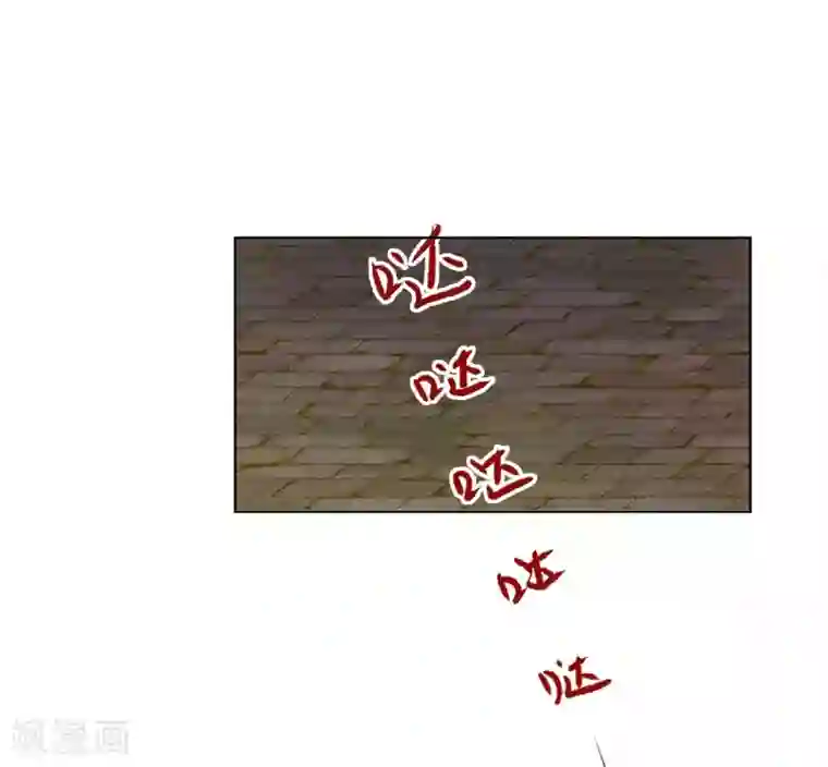 从此王爷不早朝第67话 当初发生了什么？