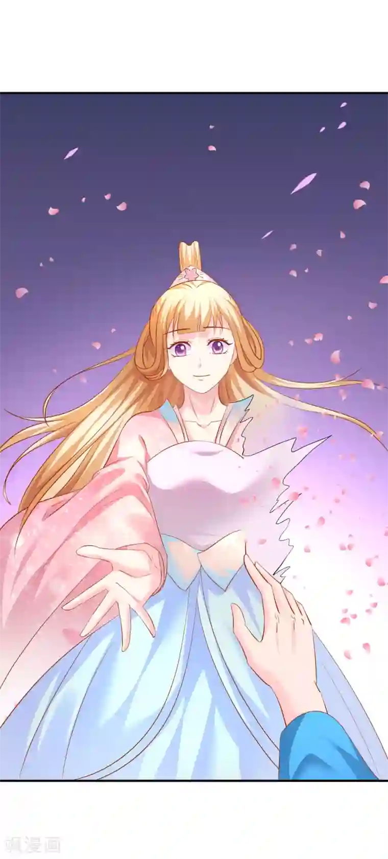 从此王爷不早朝第68话 你为什么要坑我？